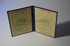 Стоимость  диплома о высшем образовании КазахАССР 1975-1991 г. в Игарке (Красноярский Край)