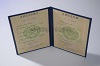 Стоимость  диплома о высшем образовании МолдАССР 1975-1991 г. в Игарке (Красноярский Край)
